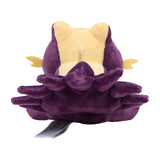 Pokemon Skunkapuh Kuscheltier - 16 cm Plüschtier Stunky