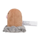 Pokemon Digda Kuscheltier - 11 cm Plüschtier Diglett