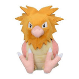 Pokemon Habitak Kuscheltier - 13 cm Plüschtier Spearow
