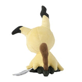 Pokemon Mimigma Kuscheltier - 17 cm Plüschtier Mimikyu