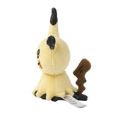Pokemon Mimigma Kuscheltier - 17 cm Plüschtier Mimikyu