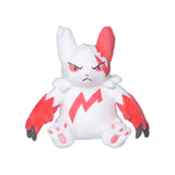 Pokemon Sengo Kuscheltier - 17 cm Zangoose
