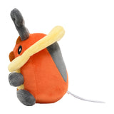 Pokemon Zirpurze Kuscheltier - 15 cm Plüschtier Kricketot