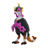 Beatori Kuscheltier - Pokemon Center Japan - 37 cm Plüschtier Fezandipiti