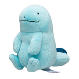 Pokemon Morlord Kuscheltier - 13 cm Plüschtier Quagsire