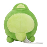 Pokemon Mitodos Kuscheltier - 11 cm Plüschtier Duosion