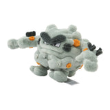 Pokemon Alola Georok Kuscheltier - 20 cm Plüschtier Graveler-Tinisu