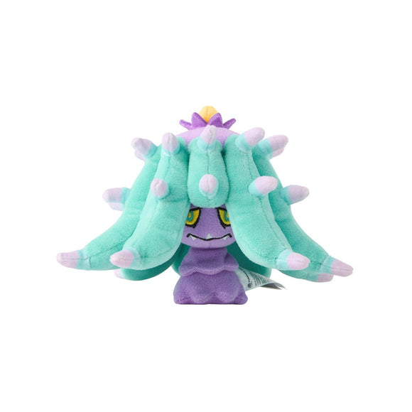 Pokemon Garstella Kuscheltier - 18 cm Plüschtier Mareanie