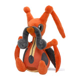 Pokemon Zirpeise Kuscheltier - 16 cm Plüschtier Kricketune