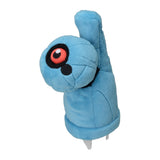 Pokemon Tanhel Kuscheltier - 15 cm Plüschtier Beldum
