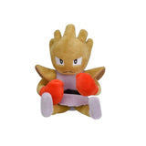 Pokemon Nockchan Kuscheltier - 19 cm Plüschtier Hitmonchan