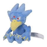 Pokemon Entoron Kuscheltier - 15 cm Plüschtier Golduck