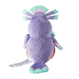 Pokemon Choreogel (Buyo-Stil) Kuscheltier - 18 cm Plüschtier Oricorio (Sensu Style)