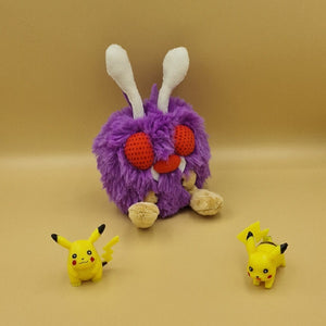 Pokemon Bluzuk Kuscheltier - 14 cm Plüschtier Venonat