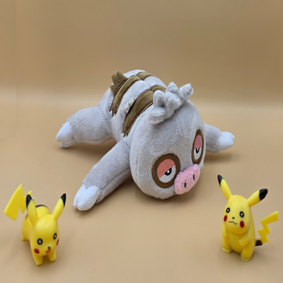 Pokemon Bummelz Kuscheltier - 14 cm Plüschtier Slakoth