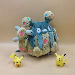 Pokemon Deponitox Kuscheltier - 18 cm Plüschtier Garbodor