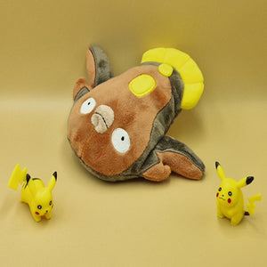 Pokemon Flunschlik Kuscheltier - 17 cm Plüschtier Stunfisk