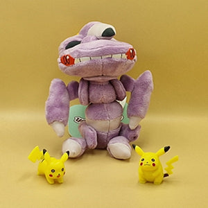 Pokemon Genesect Kuscheltier - 15 cm Plüschtier Genesect