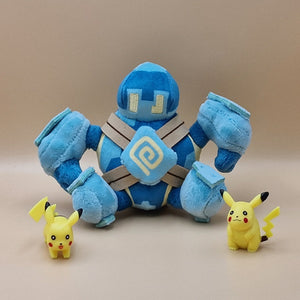 Pokemon Golbit Kuscheltier - 17 cm Plüschtier Golett