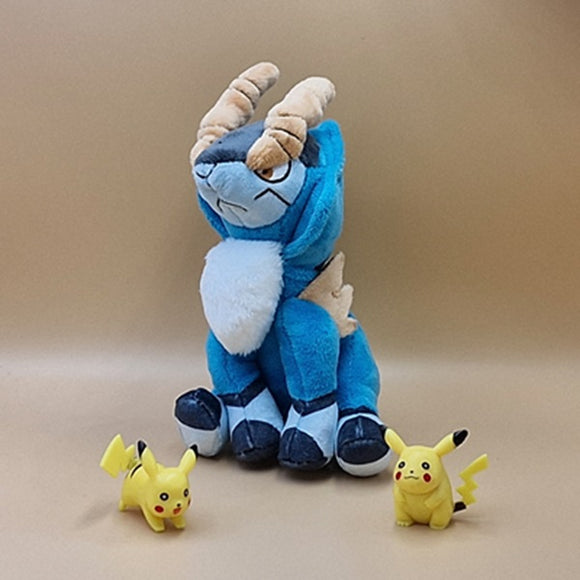 Pokemon Kobalium Kuscheltier - 17 cm Plüschtier Cobalion