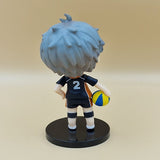 Haikyuu!! Koshi Sugawara 10 cm Figur