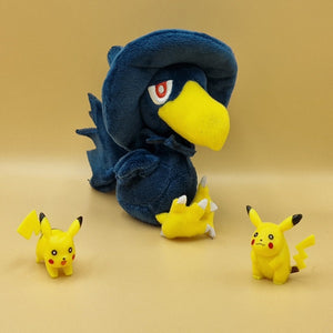 Pokemon Kramurx Kuscheltier - 15 cm Plüschtier Murkrow