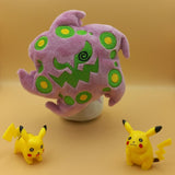 Pokemon Kryppuk Kuscheltier - 16 cm Plüschtier Spiritomb