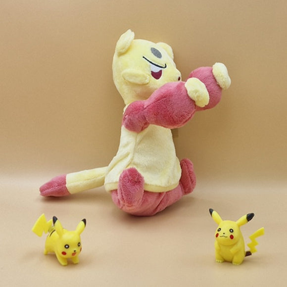 Pokemon Lin-Fu Kuscheltier - 20 cm Plüschtier Mienfoo