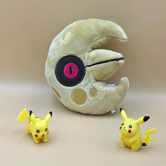 Pokemon Lunastein Kuscheltier - 13 cm Plüschtier Lunatone