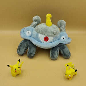 Pokemon Magnezone Kuscheltier - 16 cm Plüschtier Magnezone