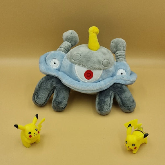 Pokemon Magnezone Kuscheltier - 16 cm Plüschtier Magnezone