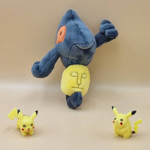 Pokemon Makabaja Kuscheltier - 17 cm Plüschtier Yamask