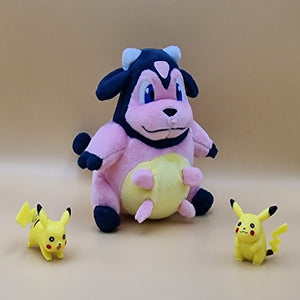 Pokemon Miltank Kuscheltier - 13 cm Plüschtier Miltank