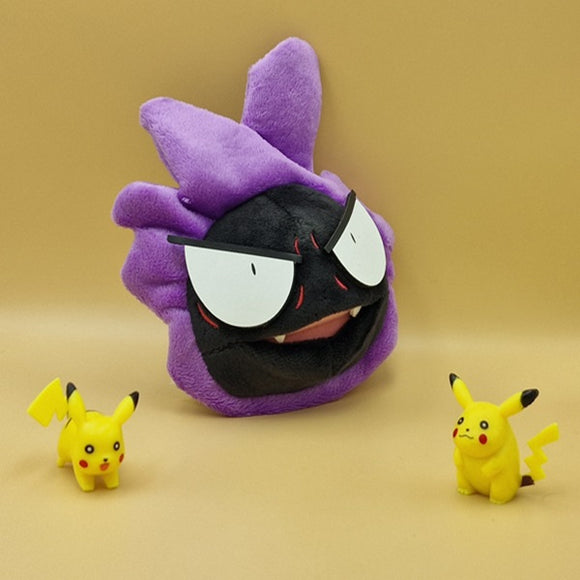 Pokemon Nebulak Kuscheltier - 10 cm Plüschtier Gastly