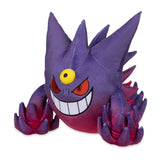 Mega Gengar Kuscheltier - Pokemon Center Japan - 33 cm Plüschtier-Tinisu