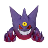 Mega Gengar Kuscheltier - Pokemon Center Japan - 33 cm Plüschtier-Tinisu