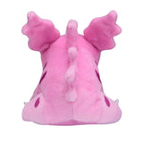 Pokemon Nidoran ♂ Kuscheltier - 15 cm Plüschtier Nidoran