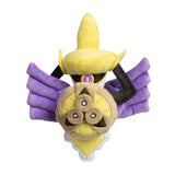 Pokemon Durengard (Schildform) Kuscheltier - 19 cm Plüschtier Aegislash