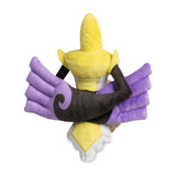 Pokemon Durengard (Schildform) Kuscheltier - 19 cm Plüschtier Aegislash