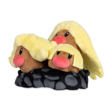Pokemon Alola Digdri Kuscheltier - 15 cm Plüschtier Alolan Dugtrio