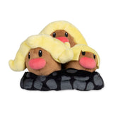 Pokemon Alola Digdri Kuscheltier - 15 cm Plüschtier Alolan Dugtrio