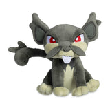 Pokemon Alola Rattfratz Kuscheltier - 12 cm Plüschtier Alolan Rattata