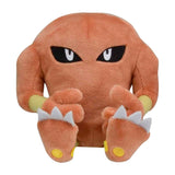 Pokemon Kicklee Kuscheltier - 15 cm Plüschtier Hitmonlee