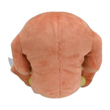 Pokemon Kicklee Kuscheltier - 15 cm Plüschtier Hitmonlee