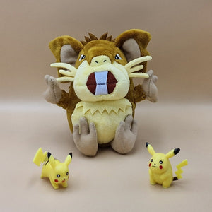 Pokemon Rattikarl Kuscheltier - 14 cm Plüschtier Raticate