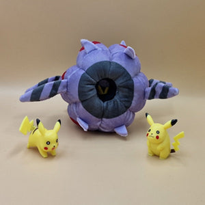 Pokemon Rollum Kuscheltier - 18 cm Plüschtier Whirlipede