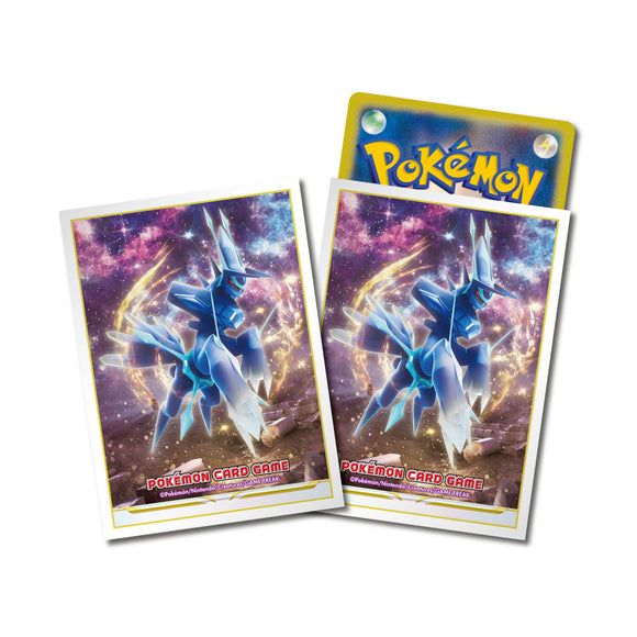 Pokemon Karten Hüllen Premium 64x Dialga Urform Sleeves TCG