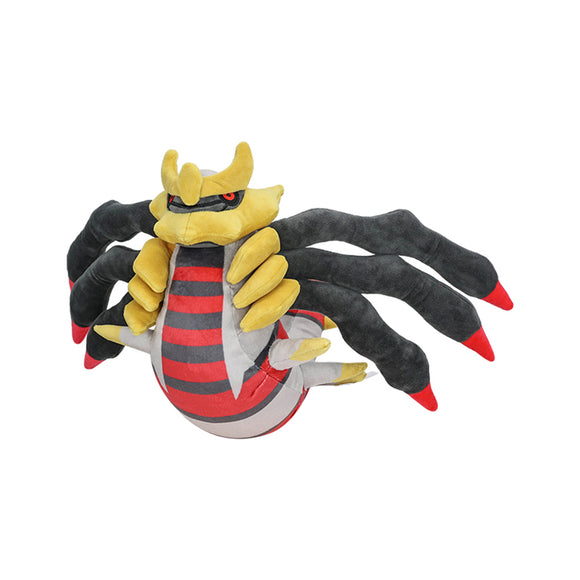 Giratina Pokemon Kuscheltier - 26 cm Plüschtier weiches Stofftier