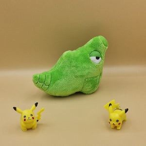 Pokemon Safcon Kuscheltier - 17 cm Plüschtier Metapod