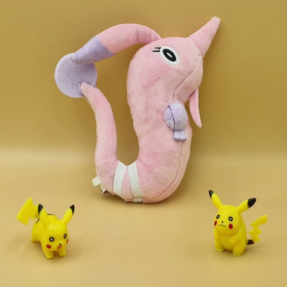 Pokemon Saganabyss Kuscheltier - 17 cm Plüschtier Gorebyss